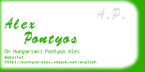 alex pontyos business card